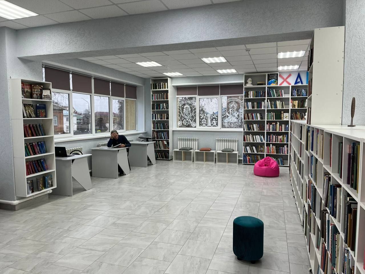 В Марксе после капремонта открылась библиотека с мастер-классами по нейросетям В Марксе после капремонта открылась библиотека с мастер-классами по нейросетям